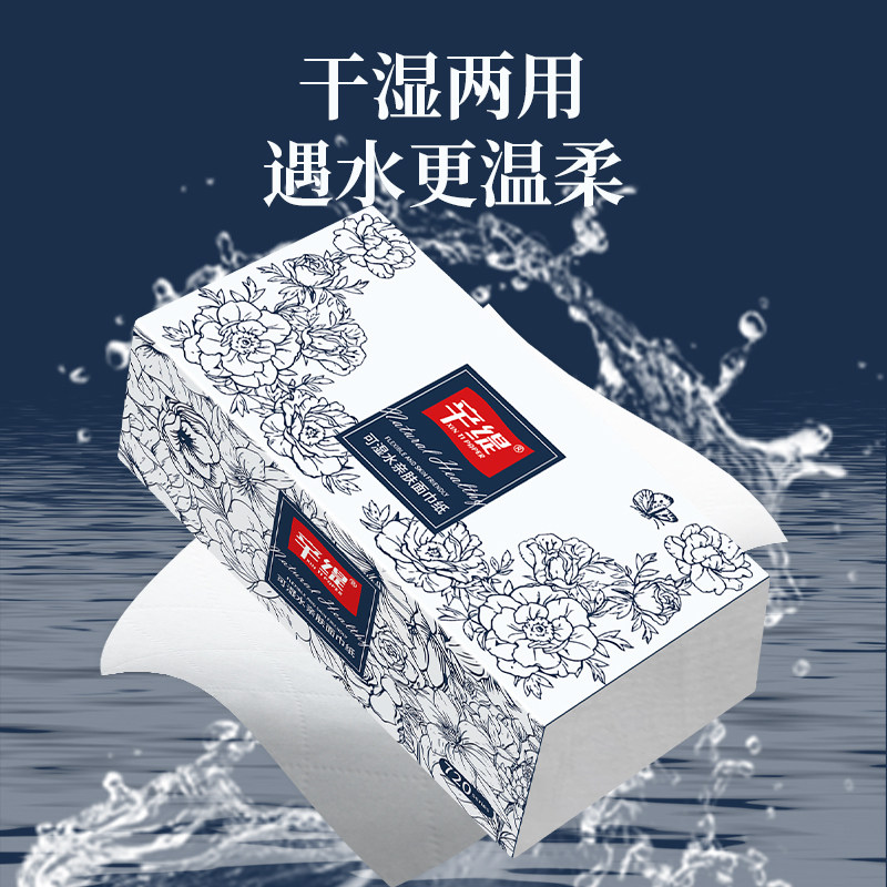 1�� ���20��5���ߴ��ֽ