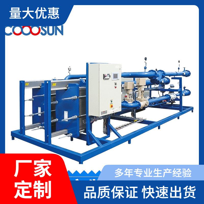 换热器厂家直供板式换热器工程智能恒温换热机组