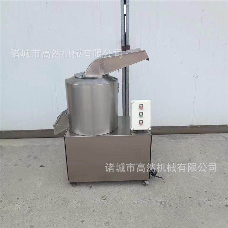 厂家直供蓝莓果酱打浆机果蔬粉碎机草莓切泥机水果酱打泥机,清洗/食品/商业设备,其他食品加工设备,淘宝优惠券,粉丝福利购,淘宝优惠卷