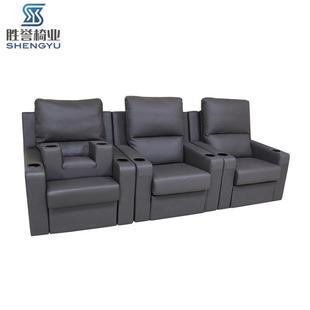 厂家直销家庭影院沙发多功能皮质影吧沙发电影院豪华软体沙发