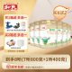 和氏莎能新国标3段羊奶粉婴幼儿益生菌羊奶800g整箱6 厂家直发