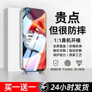 豹飞新适用oppoA53 专用全屏覆盖高清防摔防爆护眼抗蓝光无白边无黑边屏保护贴膜 5G钢化膜A53s手机膜PECM30