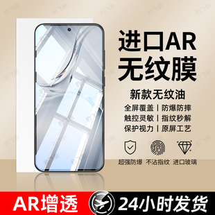 豹飞新适用oppok12x钢化膜K13turbo手机膜k11x新款 r17全屏覆盖k9pro防摔k7k5防窥r15梦境r11保护贴 k10活力版