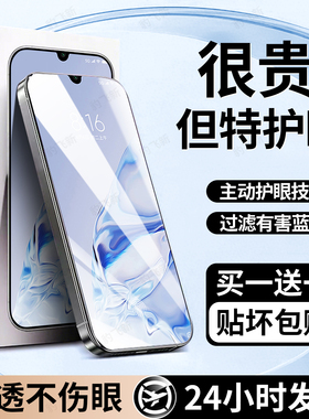 豹飞新适用小米9Pro钢化膜xiaomi9x手机膜9se护眼膜9新款cc9专用cc9e高清全屏全覆盖防窥防摔抗蓝光保护贴膜