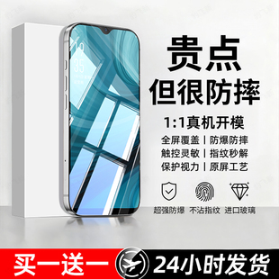 豹飞新适用oppoA7钢化膜A7n手机膜PBFM00专用a7x全屏覆盖opp0A7高清防摔防爆护眼抗蓝光白边无黑边屏保护贴膜