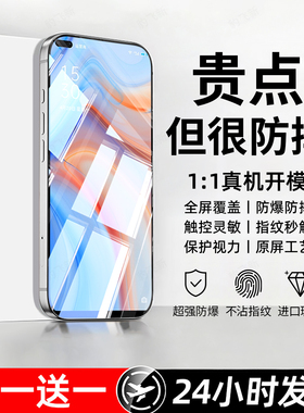 豹飞新适用oppoReno4钢化膜reno4se手机膜4z的专用PDPT00全屏覆盖5G高清防摔防爆护眼抗蓝光无黑边屏保护贴膜