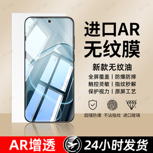 豹飞新适用oppok13钢化膜K12plus手机膜k11x新款 r17全屏turbo覆盖k9pro防摔k7k5防窥r15梦境r11保护 k10活力版