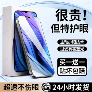 豹飞新适用OPPORenoAce钢化膜opporeno10倍变焦版手机膜oppo reno护眼膜renoz新款专用高清全屏防窥保护贴膜