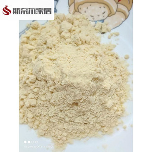 超细松香粉末 纯松香粉防滑粉特一级松香粉 打篮球跳舞地板防滑粉