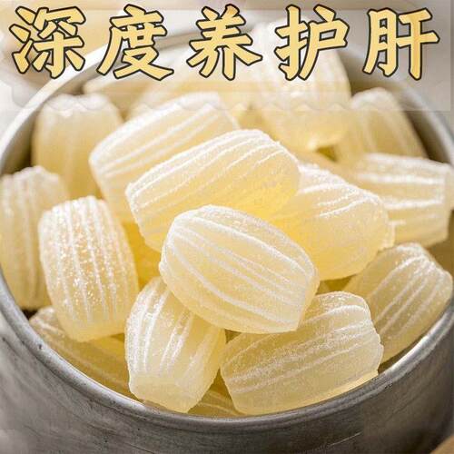 【一颗口臭无】爆款倍浓缩水飞蓟枳葛护U肝M口臭口苦软糖脂