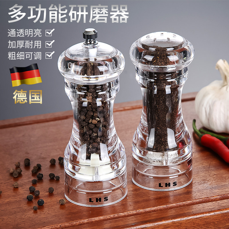 LHS家用手动黑胡椒研磨器调料瓶调味罐盐罐佐料瓶可调节研磨套装