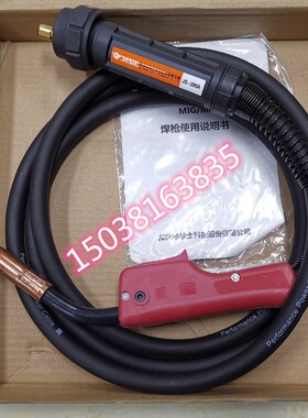 佳士JS-200A前松后欧气保焊枪 3米/5米佳士焊机原厂欧式二保焊枪