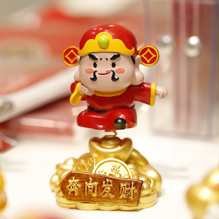 妙工坊 饰品摇头汽车 妙小仙IP国潮财神摆件家用办公室桌面招财装