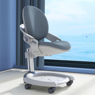 几否儿童学习椅可升降小学生家用书桌写字椅矫正坐姿座椅初中C02