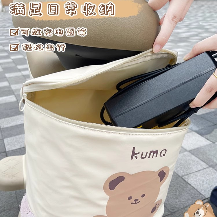 电动车座椅收纳置物袋挂包