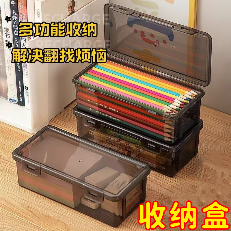 學生透明筆筒大容量收納盒