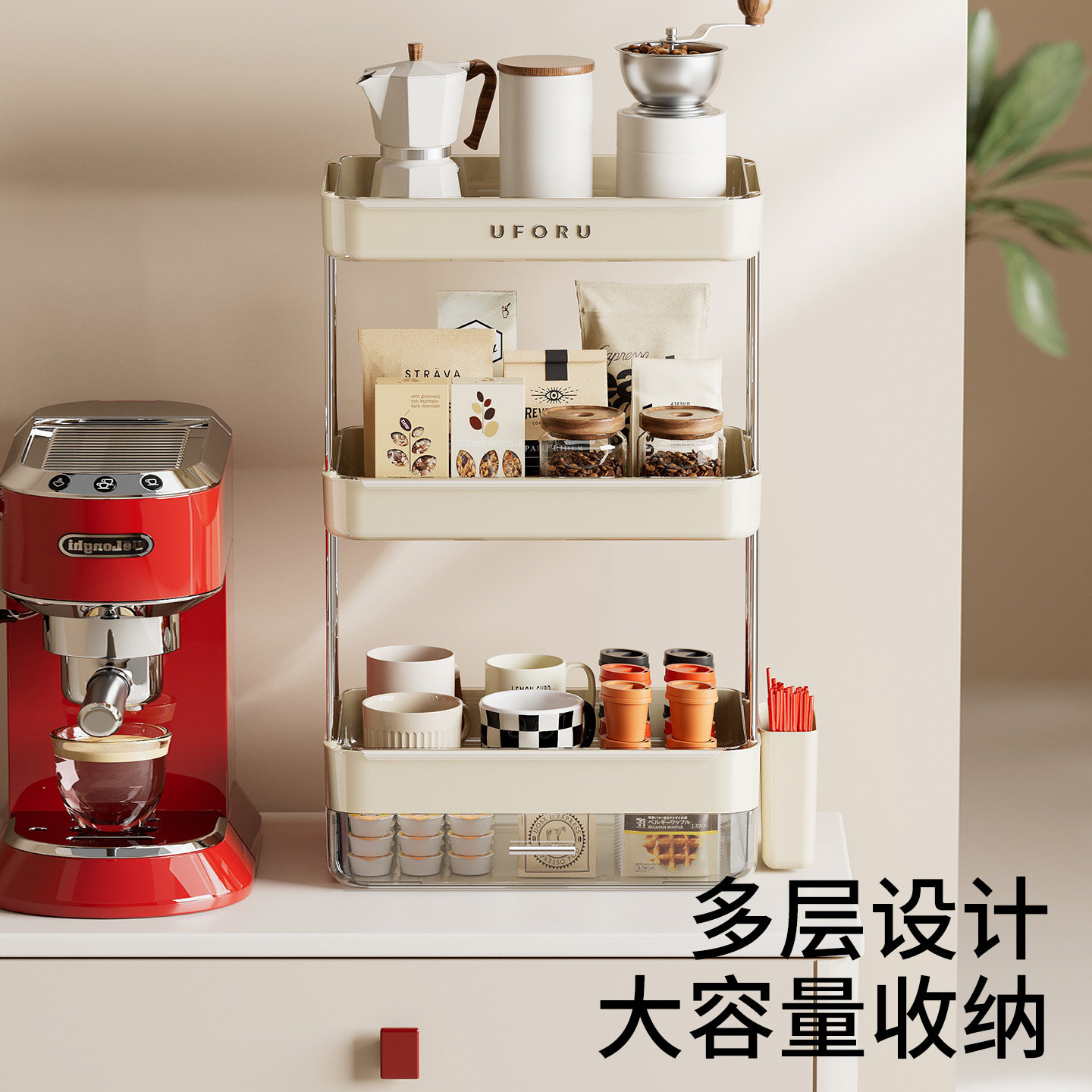 杯子置物架茶杯架咖啡茶具收纳层架沥水托盘家用桌面放水杯杯子