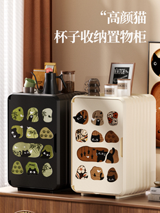 杯子收纳置物架茶杯收纳盒2025新款 高级感轻奢多层多功能咖啡杯架