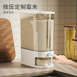 米桶家用2025新款防虫防潮食品级密封装米缸大米储存容器米粮收纳