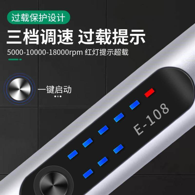 电动刻字笔玉石金属雕刻机小型激光打刻机充电蛋雕核雕雕刻笔工具