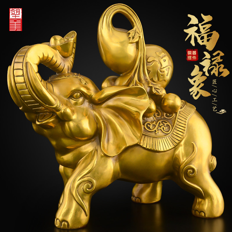 大象摆件一对门口黄铜吸水象招客厅财位酒柜装饰品吉祥物大号铜象