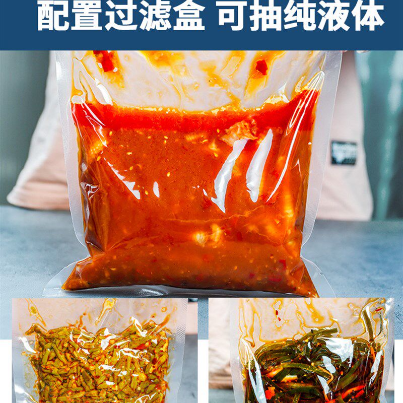牛皮纸袋可抽液体大功率真空封口机抽真空封包机食品包装机真空机
