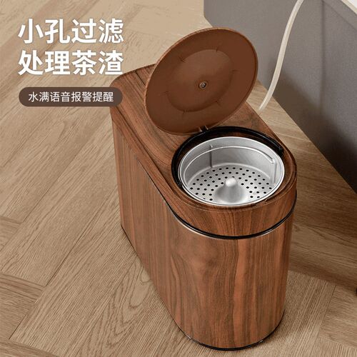 智能语音茶水桶水满提醒茶台排水废水桶中式茶渣桶干湿分离大容量