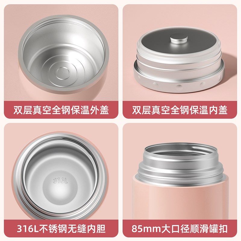 新品全316不锈钢焖烧杯女闷烧杯超长保温饭盒桶便携焖烧壶罐焖粥