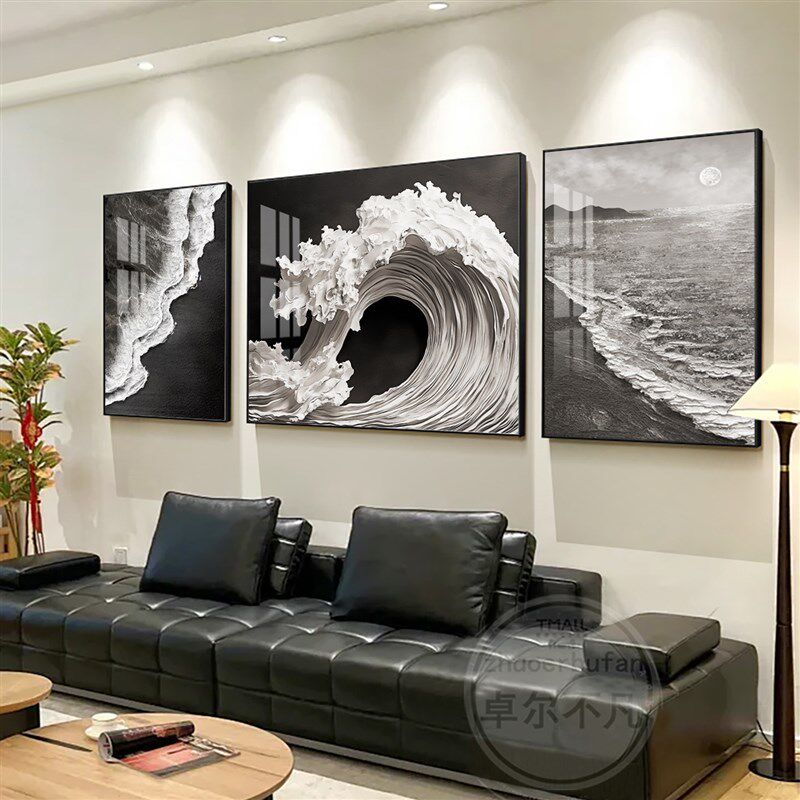 风生水起客厅装饰画高级感黑白灰挂画浮雕立体感沙发背景墙三联画