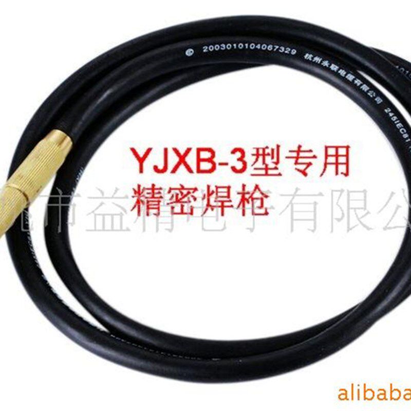 包邮 益精YJHB-2型高能精密焊补机 冷焊机 薄板焊接机仿激光焊机