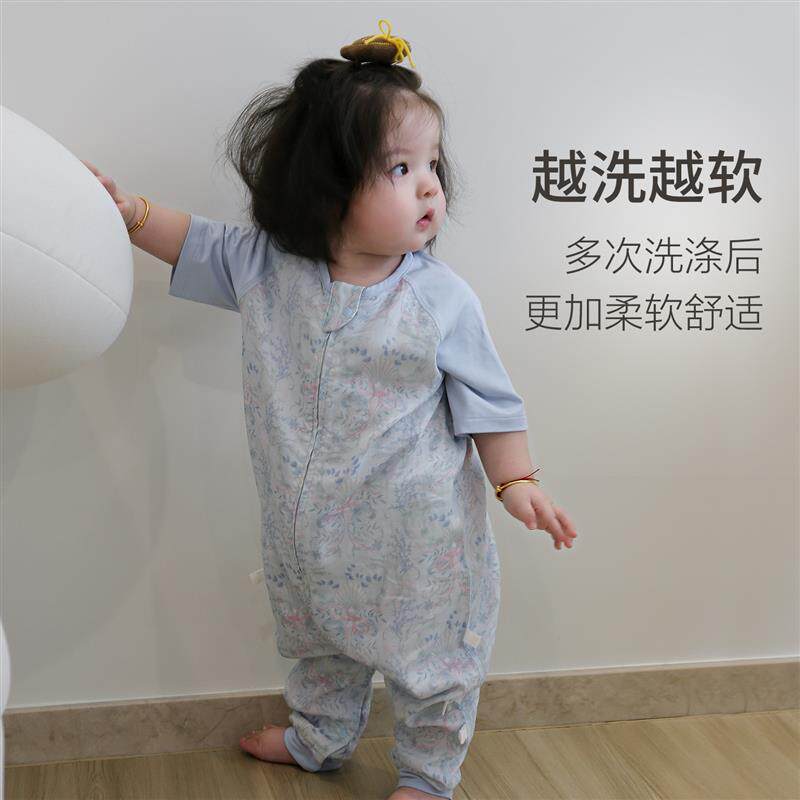 婴儿睡袋夏季薄款双层竹棉纱布儿童短袖分腿睡袋宝宝空调房防踢被