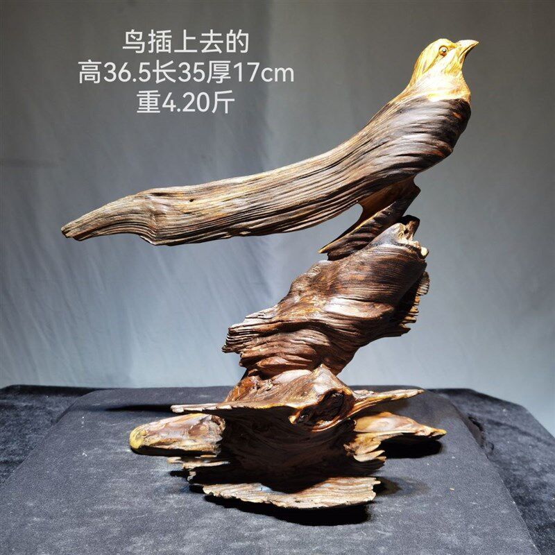 琥珀木根雕根艺成品纯手工雕刻木雕个性家居装饰艺术品摆件
