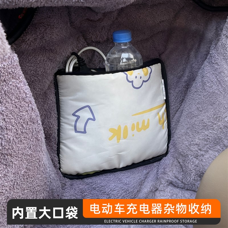 德士马电动车挡风被冬季防水覆膜2025新款电瓶车挡风罩摩托车加厚