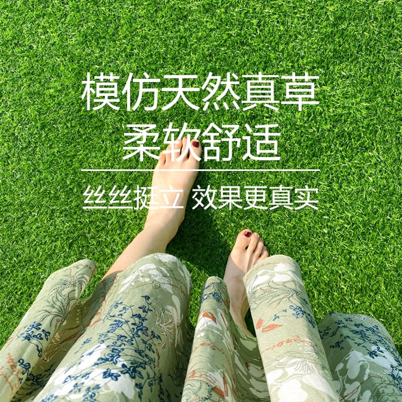 工地围挡草坪布人造彷真假草皮绿网塑料地垫子绿化工程装饰围墙