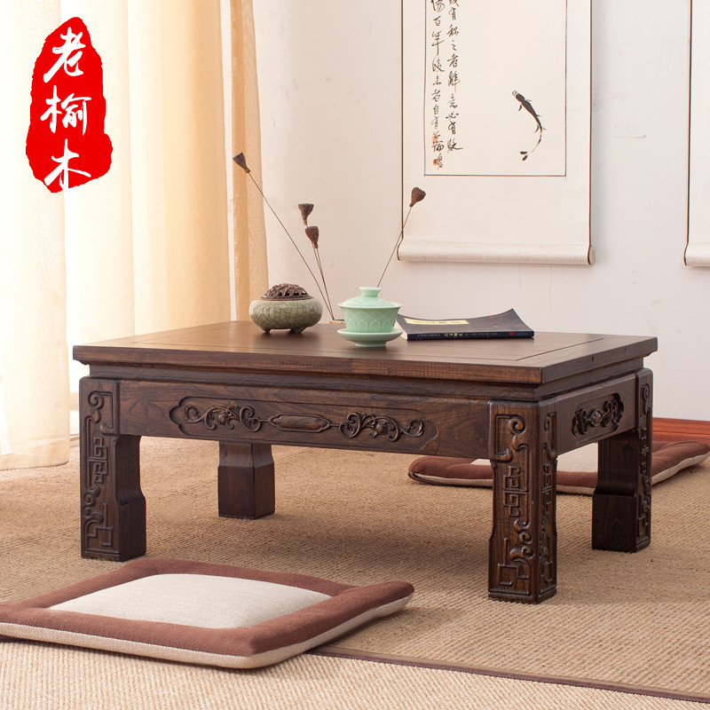 包邮仿古雕花中式炕桌实木飘窗桌子小茶几老榆木茶桌阳榻榻米矮桌