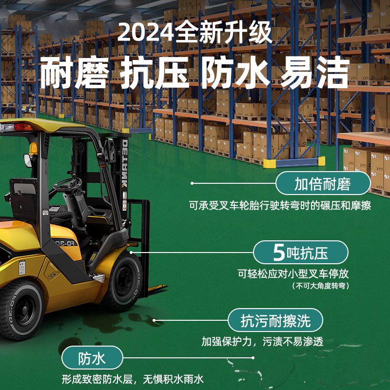 塑胶地板革PVC地板医院专用地垫地板贴水泥地直接铺健身房加厚耐