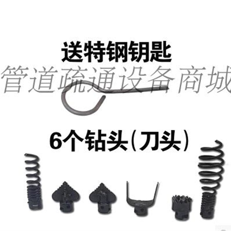 家用电钻疏通器弹簧16mm加密下水道疏通机软簧10米送刀头连接杆