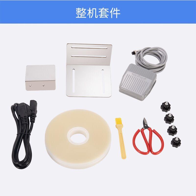 小型捆扎机全自动OPP束带机捆钞机扎带机超市蔬菜打包快速打捆机
