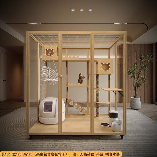 全景猫别墅猫笼子定制自由三层超大家用实木别墅大型室内玻璃猫房