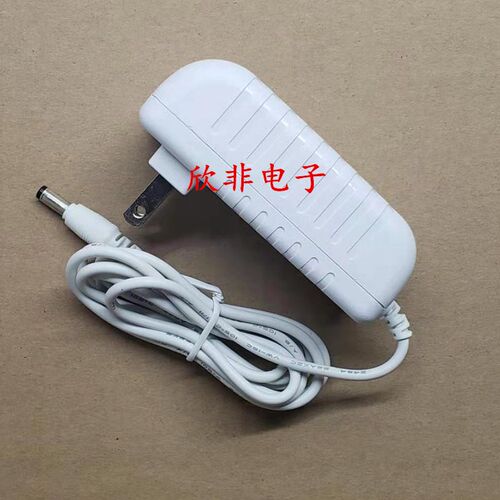 UltraBriteLED多功能护眼台灯MKS-1203000电源配接器充电线12V3A