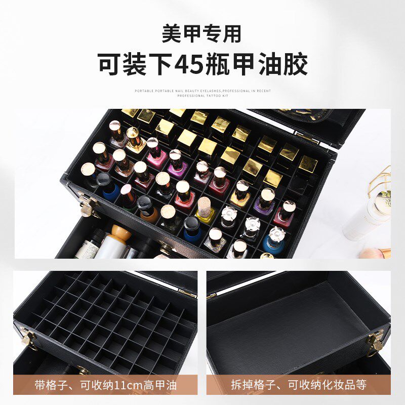 纹绣工具箱大容量手提外出跟妆上门多层美睫纹眉美甲化妆品收纳包