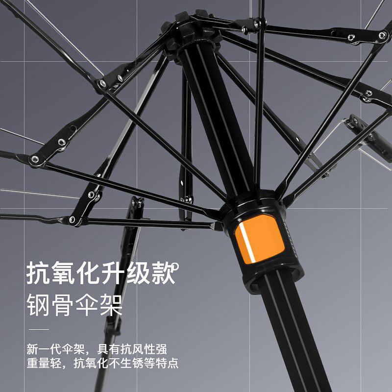 隐藏式五折迷你男士加大号防晒折叠晴雨两用伞学生加固抗风遮阳伞