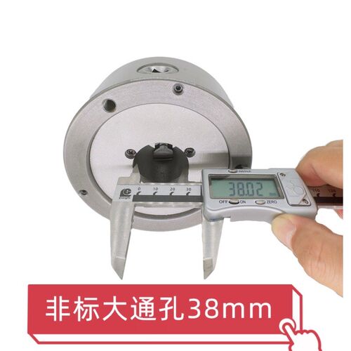 210V车床夹头大通孔夹头自定心三爪四爪单动32mm38mm修杆机夹具