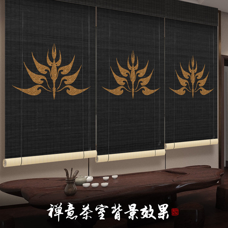 禅心金莲印花竹帘卷帘窗帘佛意遮光装饰背景隔断佛堂玄关香道挂画