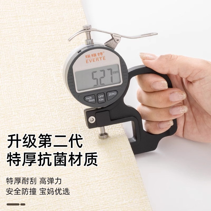 【母婴级】墙面遮丑装饰墙纸自粘防水防潮墙壁贴纸掉灰墙墙贴壁纸