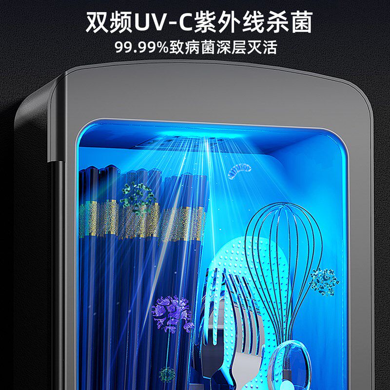 智能筷子消毒筒放勺子收纳盒烘干一体机置物桶架厨房家用2025新款