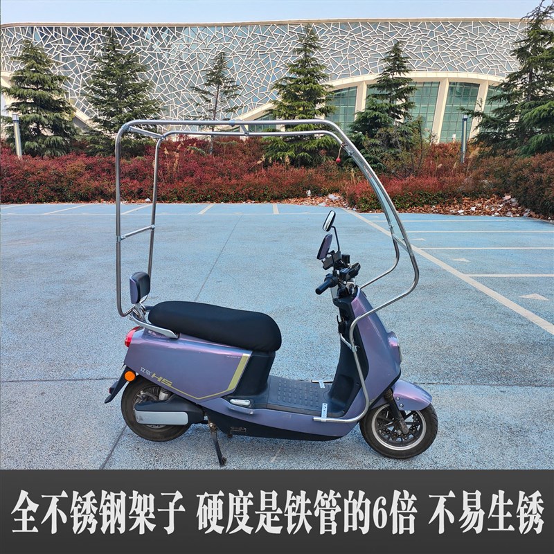 电动车雨棚新款摩托车雨棚全包围电瓶车遮雨棚外卖专用遮阳防雨篷