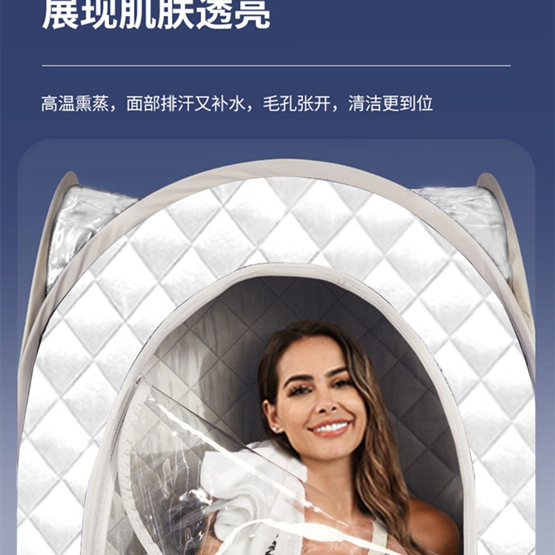 汗蒸箱家用全身无排毒便携桑拿房家庭式月子发汗浴箱理疗熏蒸桶仪