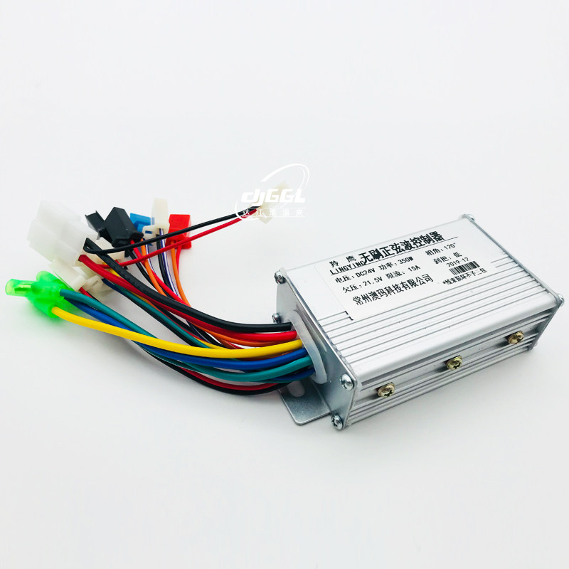 羚鹰24V350W无刷控制器小海豚冰岚电动车三轮车36V350W控制器
