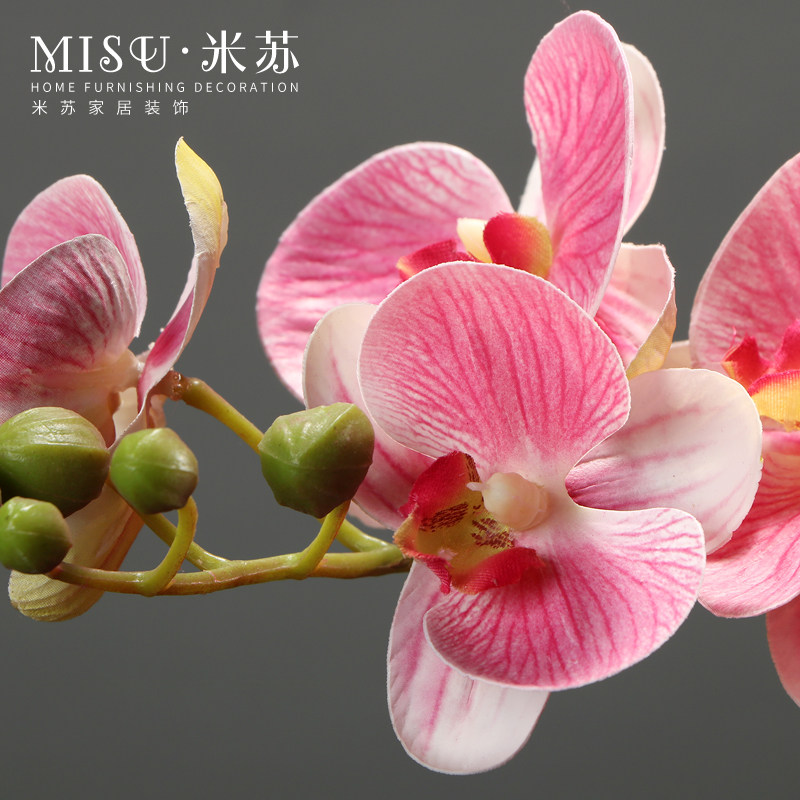 中式仿真蝴蝶兰花艺套装摆件创意客厅餐桌假花桌面小盆栽装饰摆设